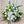 Load image into Gallery viewer, White Sympathy Basket